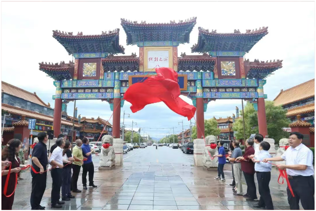 1779961713143.png 微信图片_20260528150944_1932_2.png