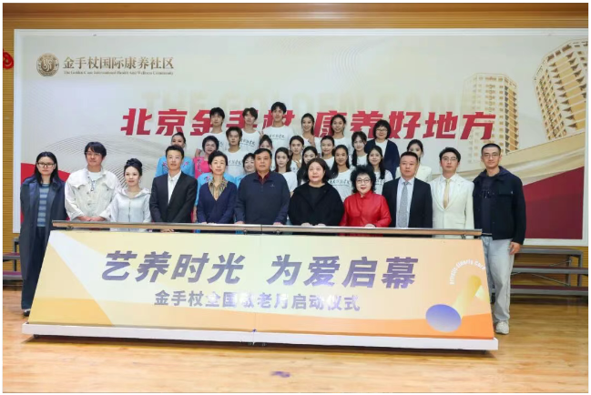 1779961721535.png 微信图片_20260528151014_1933_2.png